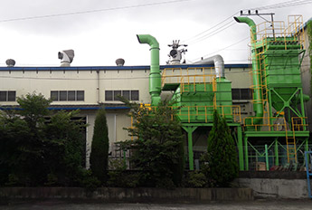 3rd Factory